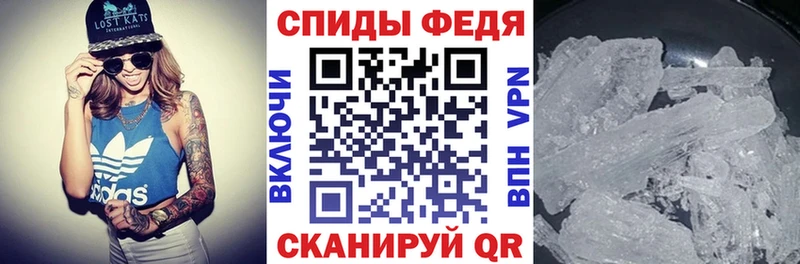 Амфетамин 98%  Купить  Адыгейск 