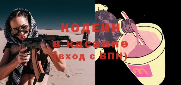 марки nbome Алексин