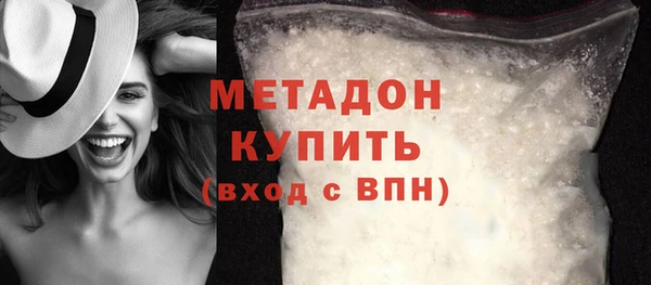 марки nbome Алексин