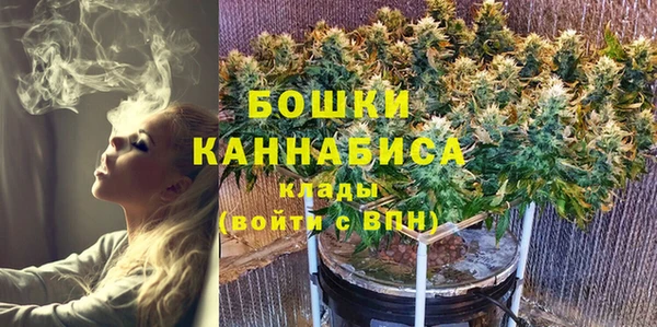 марки nbome Алексин