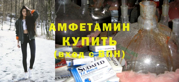 ПСИЛОЦИБИНОВЫЕ ГРИБЫ Алзамай