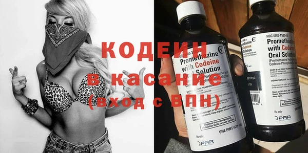 эйфоретик Алексеевка