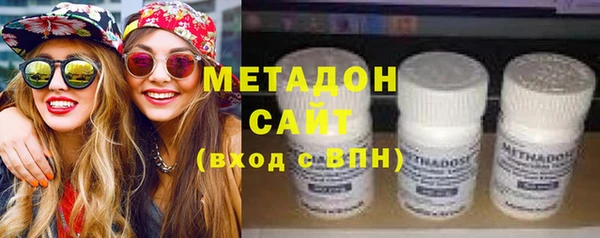 марки nbome Алексин