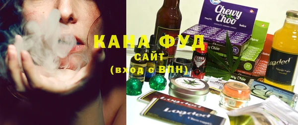 марки nbome Алексин