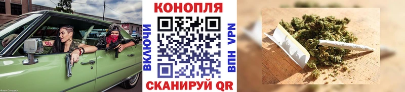 Купить где  Адыгейск  Каннабис SATIVA & INDICA 